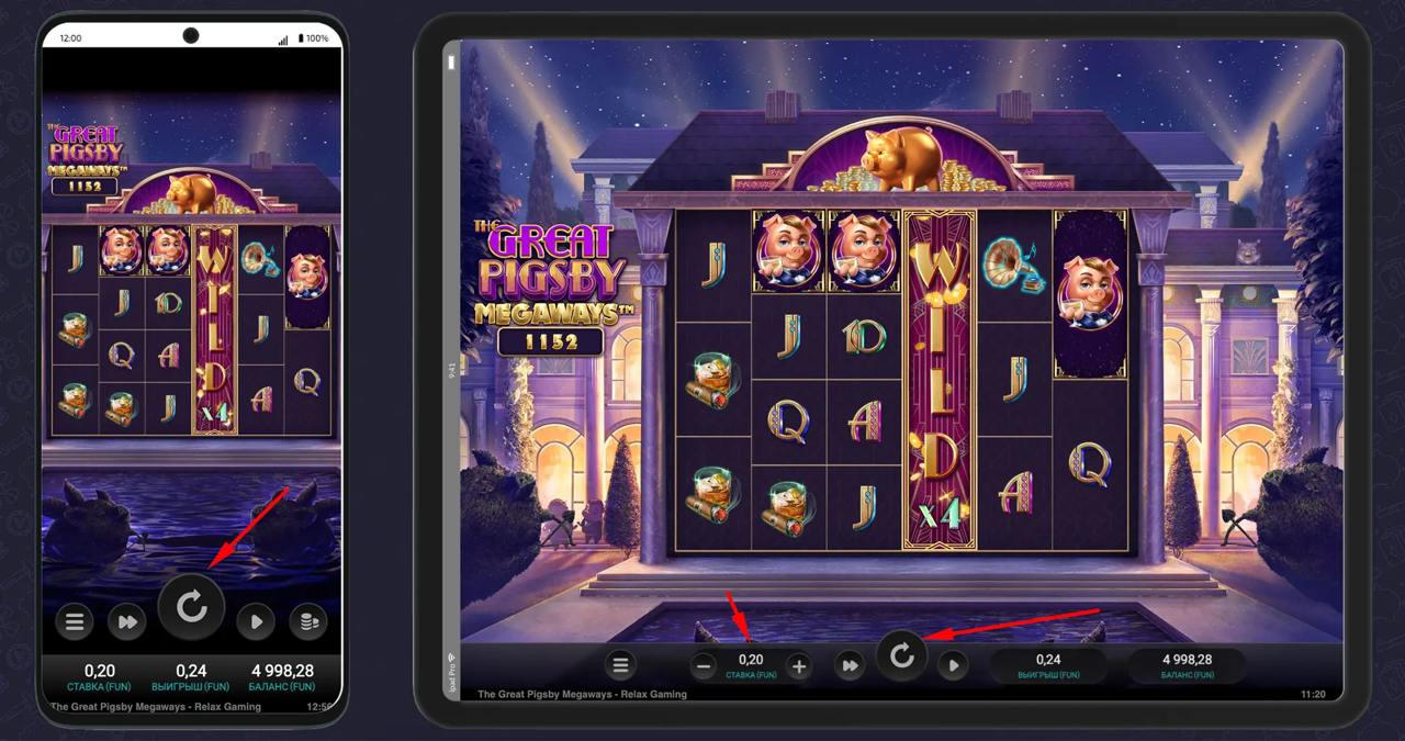 вавада зеркало рабочее на сегодня